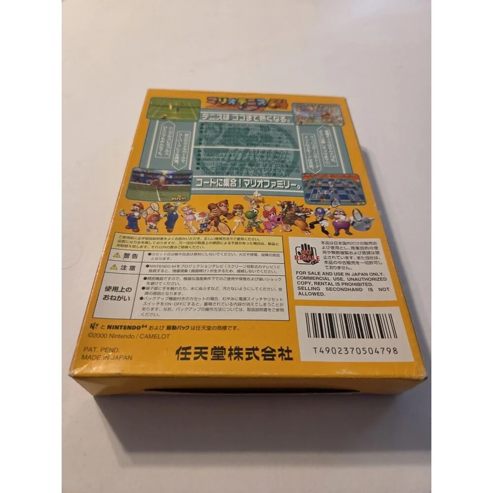Nintendo 64 Mario Bros Tennis In Box Complete CIB Manual Japanese Game 4 Players